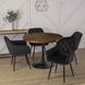Стол круглый LINO Mebel Elite 100 см Орех / черный