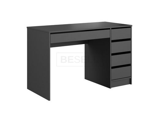 Стіл туалетний письмовий Perfect Home Ада / Ada 5S/120 з 5 шухлядами Антрацит жива фотографія