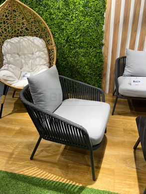 Комплект Садовый ROCCA ( Диван + 2 Кресла + Журнальный Столик) Halmar Серый реальная фотография