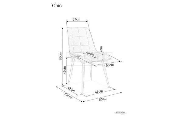 Стул CHIC BREGO Signal Бежевый реальная фотография