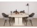 Стіл обідній MANHATTAN Nicolas 120/163x82 Капучино Мат