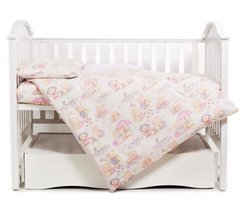 Переменная постель 3 эл Twins Comfort Пушистые мишки розовые реальная фотография