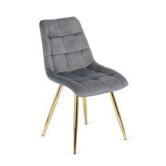 Кресло бархатное MEBEL ELITE CARO Серый/золото реальная фотография