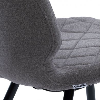 Полубарный стул DIAMOND Concepto Серый реальная фотография