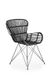 Кресло K-335 Halmar Ротанг/Черный реальная фотография