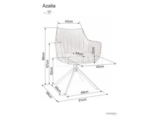 Кресло поворотное AZALIA Velvet Signal Светло-Серый реальная фотография