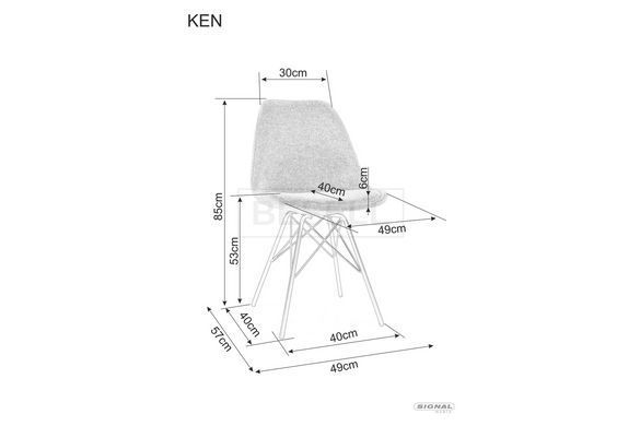 Стілець KEN BREGO Signal Оливка жива фотографія