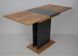 Раскладной стол STOUN A/D Intarsio 100(135)x60 Антрацит/Дуб Крафт Золотой