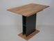 Раскладной стол STOUN A/D Intarsio 100(135)x60 Антрацит/Дуб Крафт Золотой