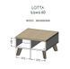Журнальный столик LOTTA 60x60 Cama Дуб Вотан / Черный