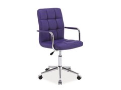 Офісне крісло Q-022 Signal Екошкіра Фіолетовий жива фотографія