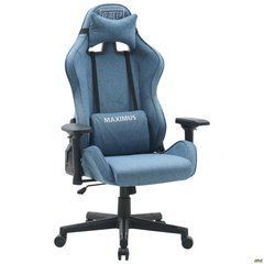 Кресло VR Racer Textile Maximus ткань серая/черный