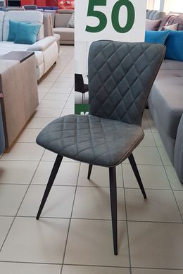 Стул DAOSUN DC 9550KD Темно-Серый реальная фотография