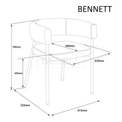 Крісло BENNETT Intarsio Коричневий жива фотографія
