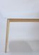 Стол раскладной EXEN II Intarsio 120(160)x80 Белый