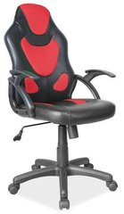 Компьютерное кресло Q-100 Signal Черный / Красный реальная фотография