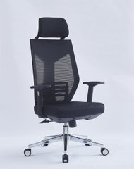 Комп'ютерне крісло ICAR Intarsio Чорний жива фотографія