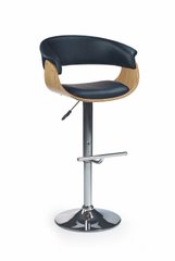 Барный стул H-45 Halmar Дуб / Черный реальная фотография