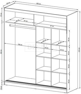 Шкаф-купе Perfect Home Мая IX / Maja IX 200 2-дверный с зеркалом Белый реальная фотография