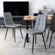 Стілець MEBEL ELITE PERU 2 Сірий / тканина