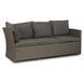 Комплект садових меблів  GEORGIA Mebel Elite Сірий