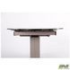 Стол раскладной Joel beige AMF 120(180)X90 glass Quartz beige