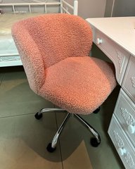 Комп'ютерне крісло DOLLY Букле Signal Рожевий жива фотографія