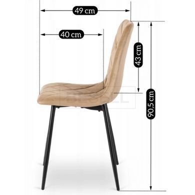 Стілець оксамитовий MEBEL ELITE FORIS Velvet Бежевий жива фотографія