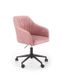 Кресло поворотное FRESCO Halmar Розовый реальная фотография