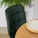 Стул PERU Velvet Mebel Elite Зеленый