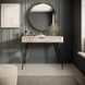 Стол туалетный Perfect Home Ланте/Lante 1S/100 с 1 ящиком и черными ножками Беж