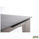 Стол раскладной Jonathan beige AMF 130(180)X80 stone Granite taupe