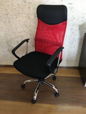Компьютерное кресло Q-025 Signal Красный реальная фотография