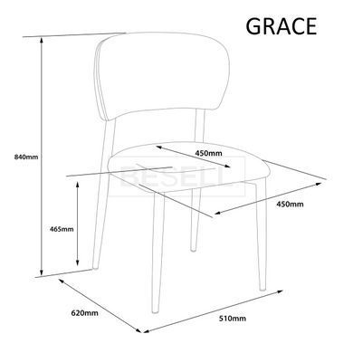 Стул GRACE  Intarsio орех металл/беж тк. реальная фотография