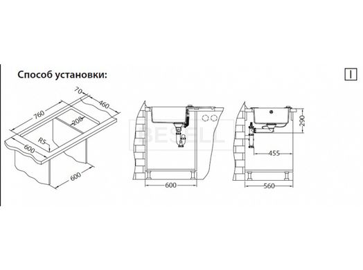 Кухонная мойка R&R ROCK 130 Alveus 78x48x18 Белый