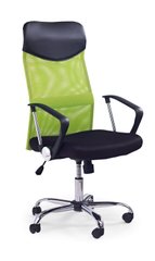 Комп'ютерне крісло VIRE Halmar Зелений жива фотографія