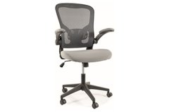 Компьютерное кресло Q-333 Signal Серый / Черный реальная фотография