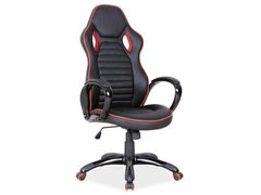 Компьютерное кресло Q-105 Signal Черный / Красный реальная фотография