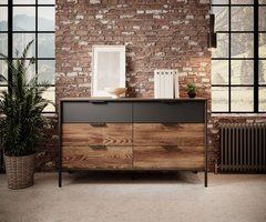 Комод Perfect Home Милтон / Milton с 6 ящиками 6S/138 Каштан/антрацит реальная фотография