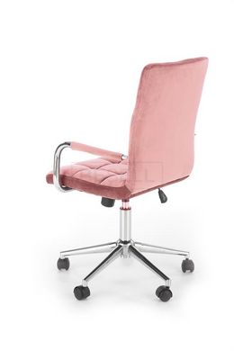 Компьютерное кресло GONZO 4 Halmar Розовый реальная фотография