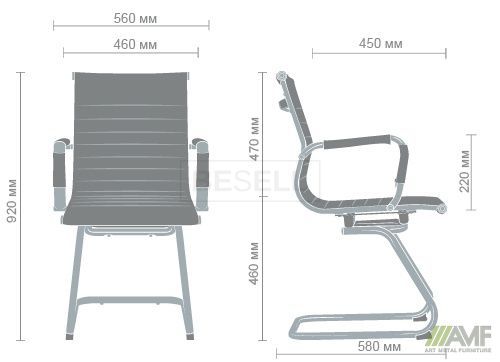Кресло офисное Slim CF AMF Хром Серый реальная фотография