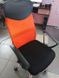 Комп'ютерне крісло Q-025 Signal Оранжевий