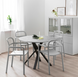 Стол Обеденный MARIEDAMM IKEA 105x105 Серый