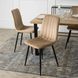 СтілецьIBIS Velvet Mebel Elite Бежевий