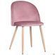 Стул Sherry beech Velvet AMF Розовый реальная фотография