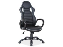 Компьютерное кресло Q-105 Signal Черный / Серый реальная фотография