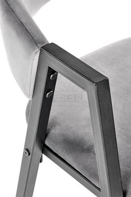 Кресло K-473 Halmar Серый реальная фотография
