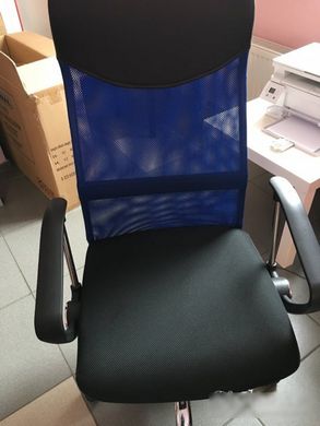 Комп'ютерне крісло Q-025 Signal Синій жива фотографія