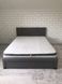 Ліжко VALERY Halmar 160x200
