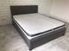 Ліжко VALERY Halmar 160x200